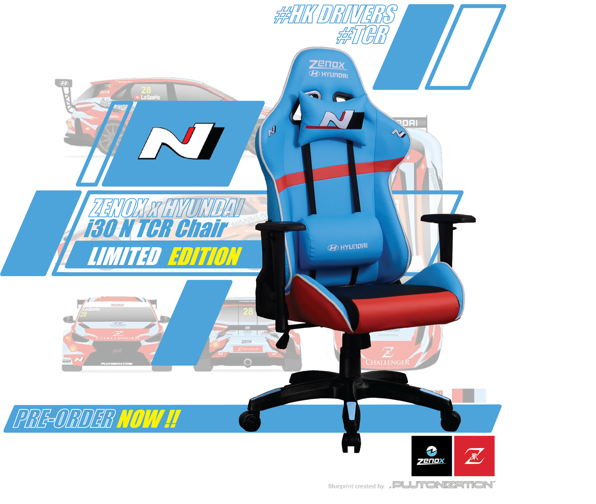 Zenox x Hyundai i30 N TCR Special Edition Saturn Racing Chair